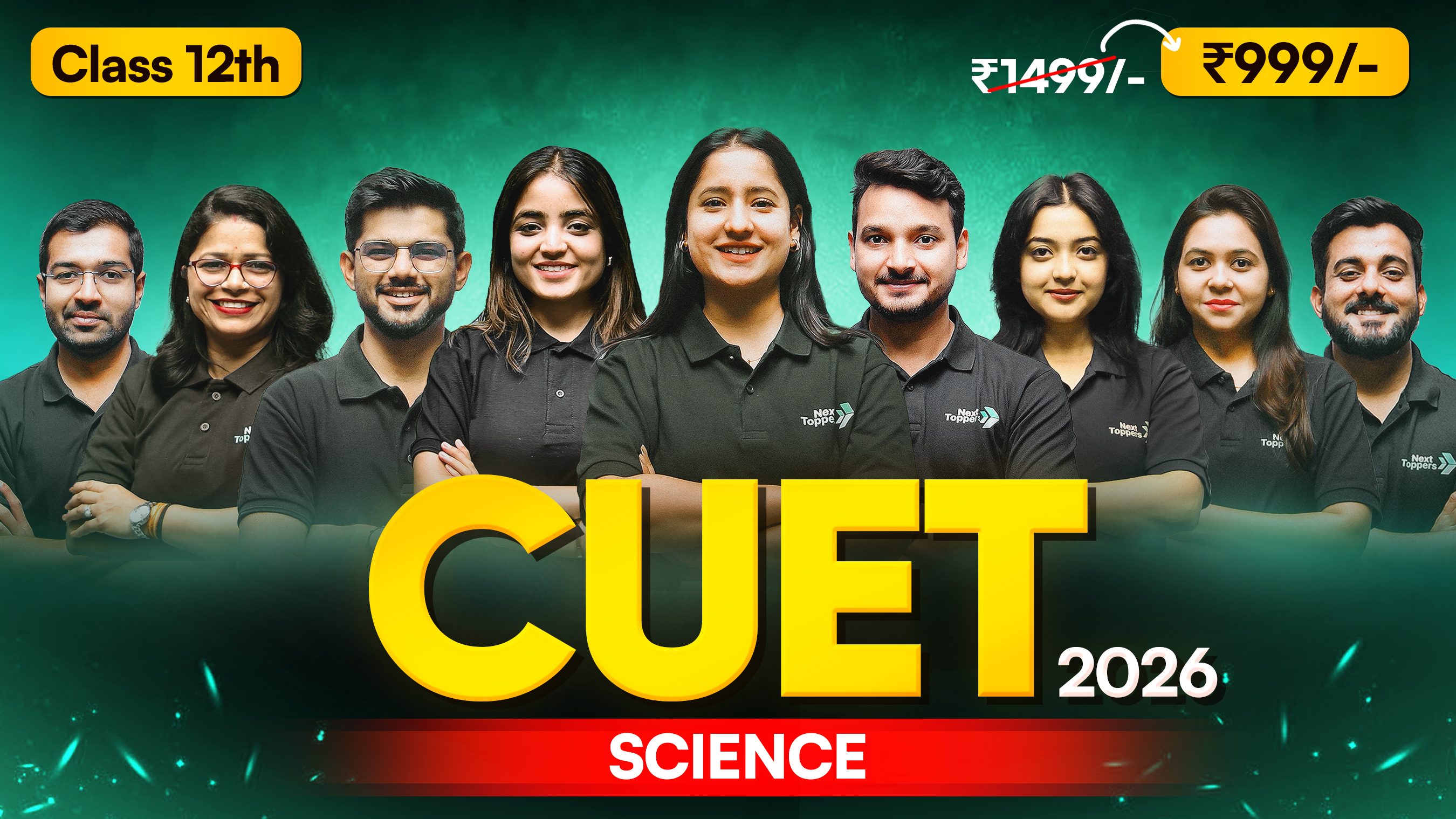 CUET (SCIENCE)